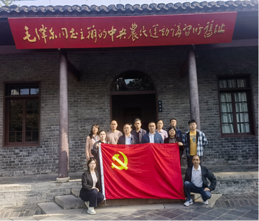 http://sjc.hubei-university.com/__local/8/72/B0/8426C3C8002BCE28E81CC44B5D7_A4D52517_71130.png