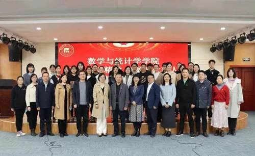 http://xuegong.hubei-university.com/__local/0/B3/3D/880E83C957491A2F3BCEF86CB9A_AFDAF32F_84283.png